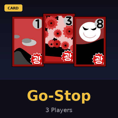 gostop